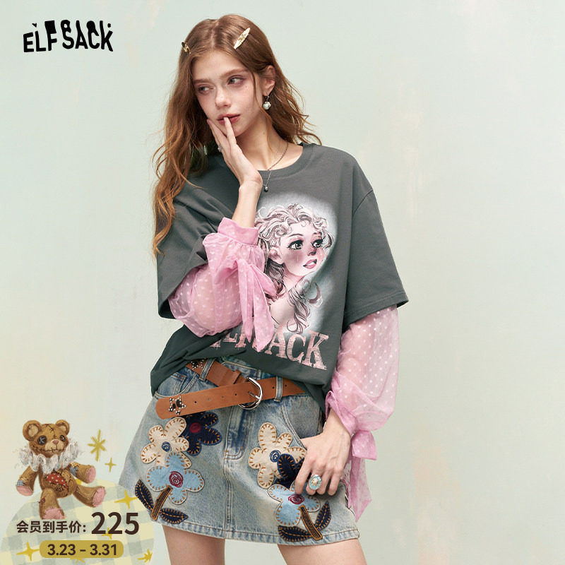 妖精的口袋假两件蕾丝拼接印花长袖t恤女2026早春新款设计感上衣