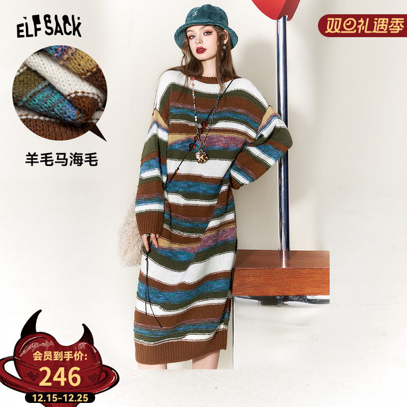 妖精的口袋复古撞色条纹连衣裙