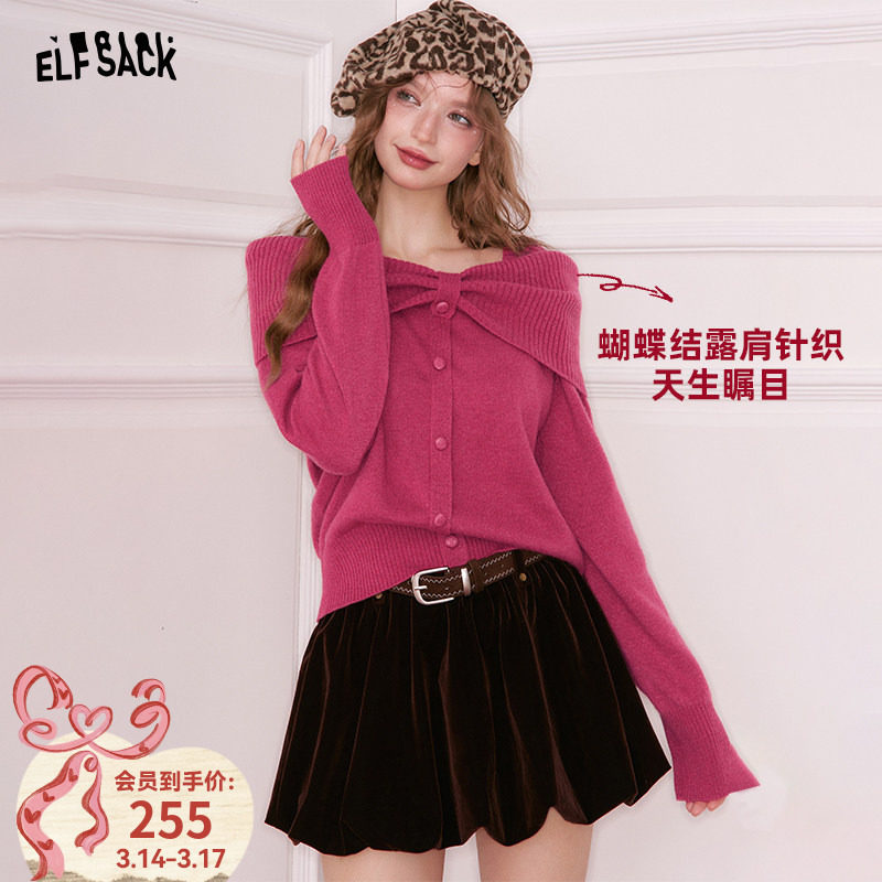 妖精的口袋大蝴蝶结亮闪一字肩毛衣女2026春季新款纯欲千金风穿搭