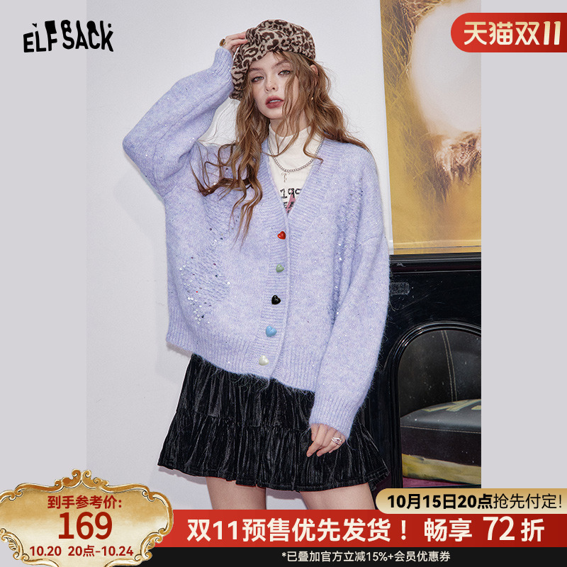 妖精的口袋【糖果甜心】开衫毛衣