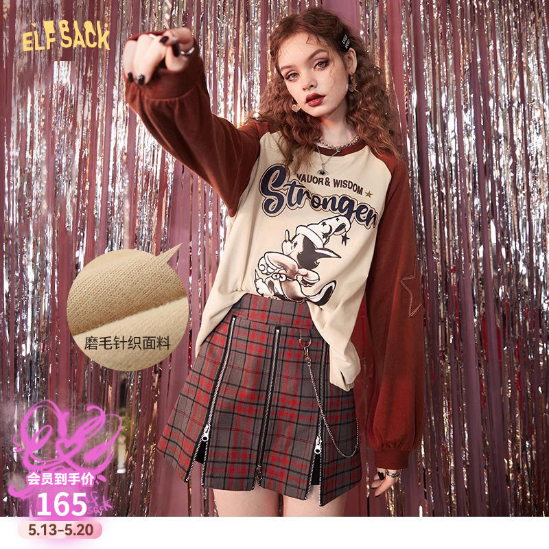 妖精的口袋插肩印花长袖t恤女2026春秋新款内搭宽松小众红色上衣