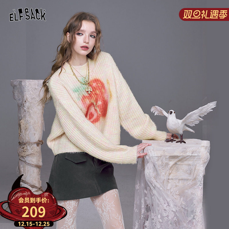 妖精的口袋草莓印花圣诞毛衣女2025年秋冬新款绵羊毛粉色甜美上衣