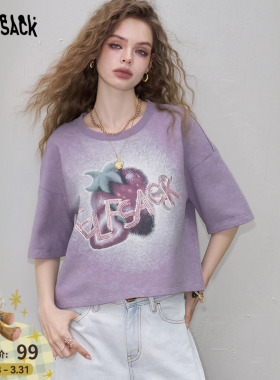 妖精的口袋紫色印花短袖t恤女2025夏季新款小众宽松休闲短款上衣