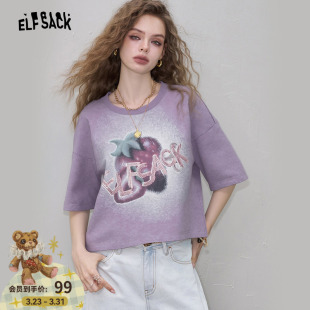 小众宽松休闲短款 妖精 新款 t恤女2025夏季 上衣 口袋紫色印花短袖