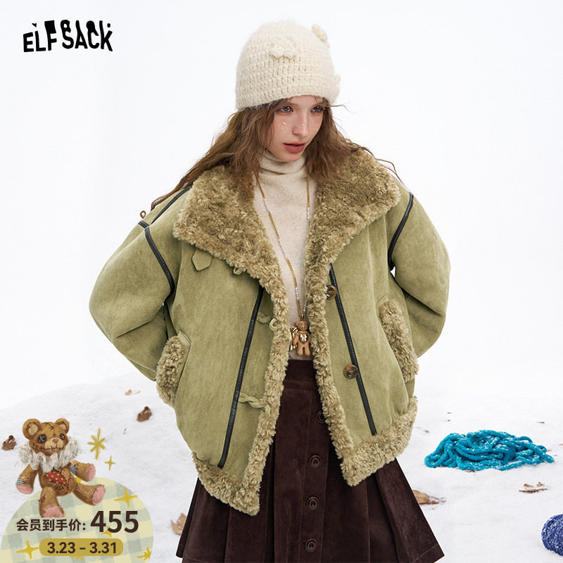 妖精的口袋仿麂皮毛绒绒短款毛呢外套女2025冬新款小个子皮毛一体