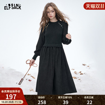 妖精的口袋【反叛女特工】连衣裙