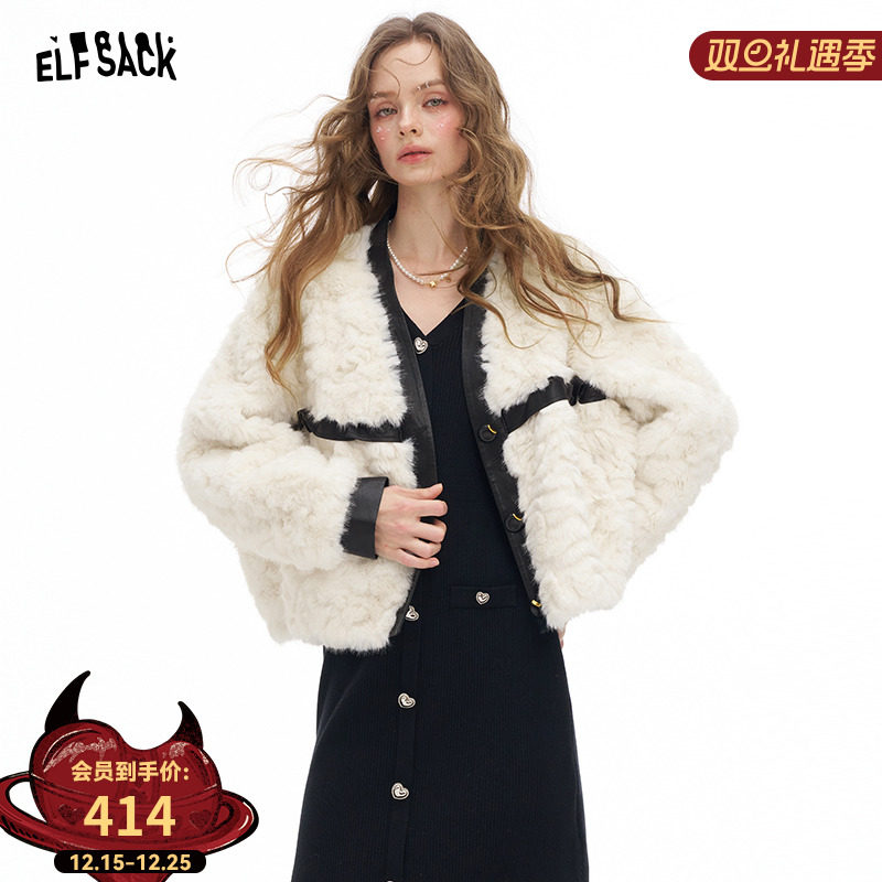 妖精的口袋皮毛一体千金风短款毛呢外套女2025年冬季新款环保皮草