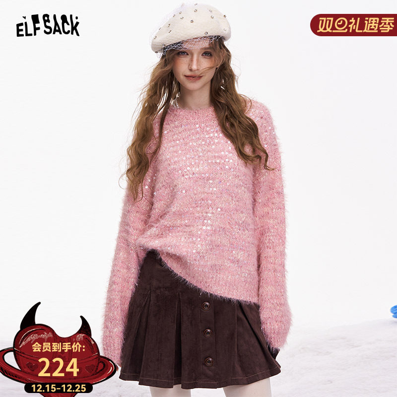 妖精的口袋粉色亮片宽松甜美毛衣女2025年冬季新款仿貂毛圣诞穿搭