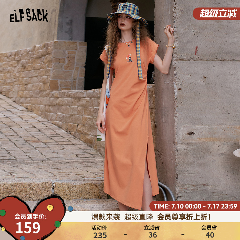 妖精的口袋【貌美如花】连衣裙