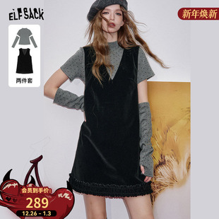 女2025秋冬新款 两件套装 新年穿搭 口袋v领连衣裙波点打底衫 妖精