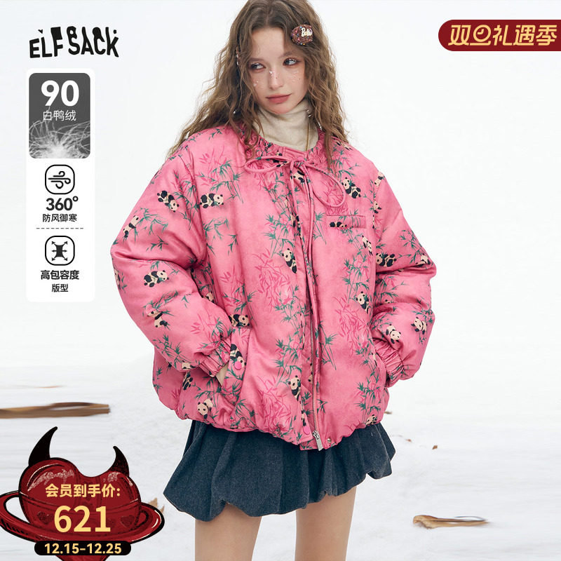 妖精的口袋新中式熊猫满印短款羽绒服女2025冬新款复古国风外套