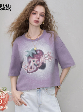 妖精的口袋紫色印花短袖t恤女2025夏季新款小众宽松休闲短款上衣