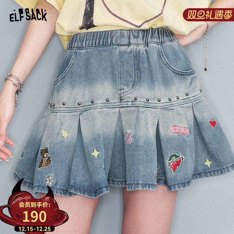 妖精的口袋趣味绣花铆钉牛仔半身裙女2025年夏季新款休闲高腰短裙