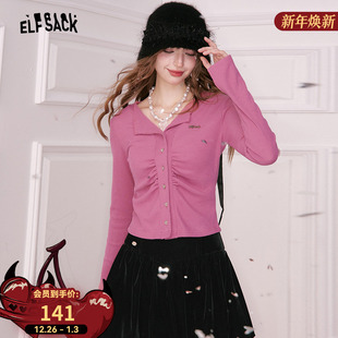 口袋v领抽褶修身 新年战袍内搭打底衫 针织衫 新款 女2025冬季 妖精