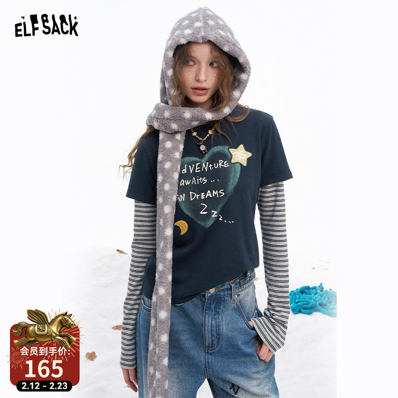 妖精的口袋假两件条纹拼接长袖t恤女2026春秋新款设计感内搭上衣