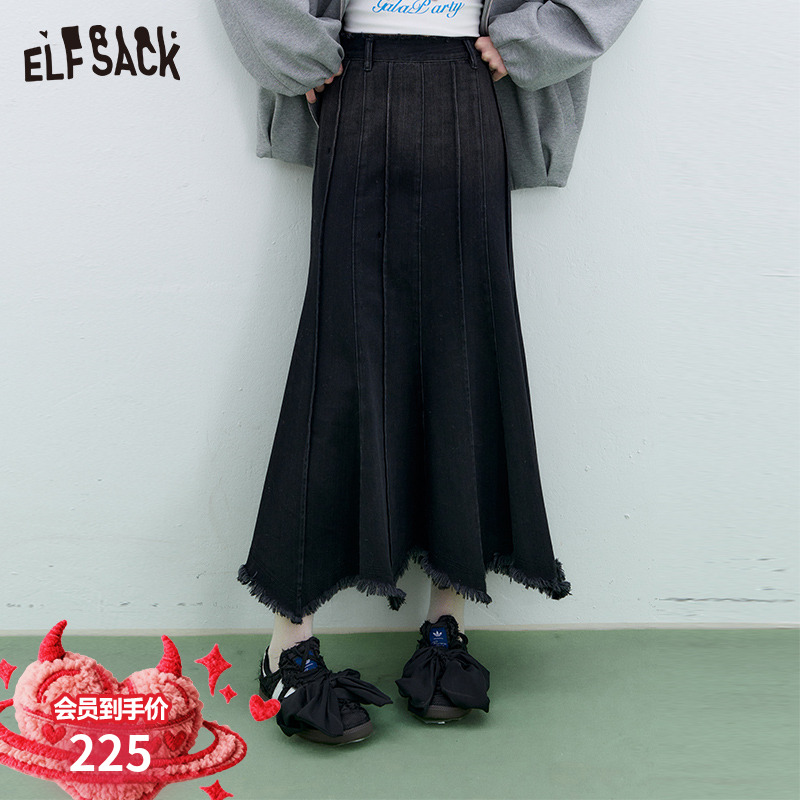 妖精的口袋灰色毛边牛仔半身裙