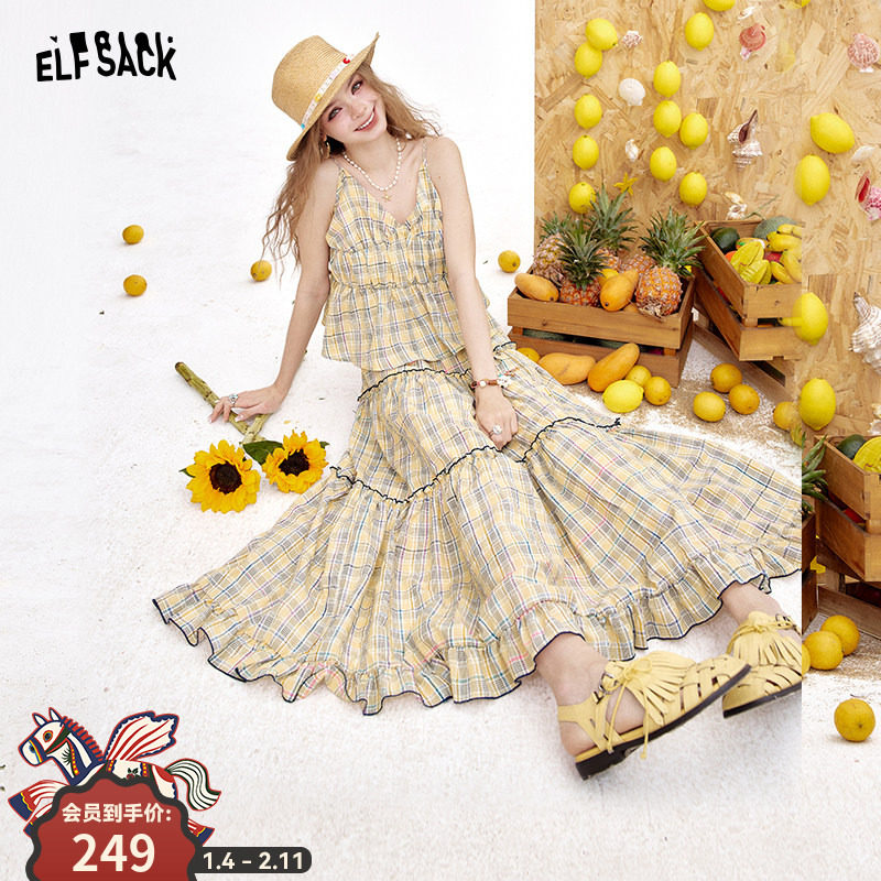 妖精的口袋甜美吊带半身长裙两件套女2025年夏季新款度假风套装