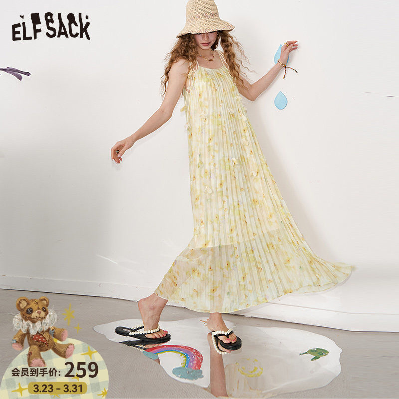 妖精的口袋碎花宽松薄纱吊带连衣裙女2026年夏新度假风显瘦长裙子