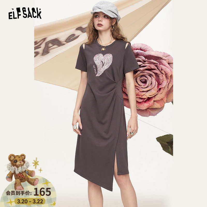 妖精的口袋爱心褶皱短袖t恤连衣裙女2026年夏季新款宽松休闲裙子