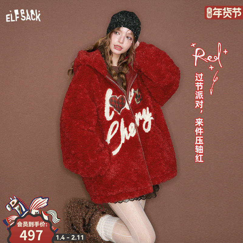 妖精的口袋毛绒绒连帽短款毛呢外套女2025冬新款新年战袍红色上衣,女装/女士精品,毛呢外套,淘宝优惠券,粉丝福利购,淘宝优惠卷