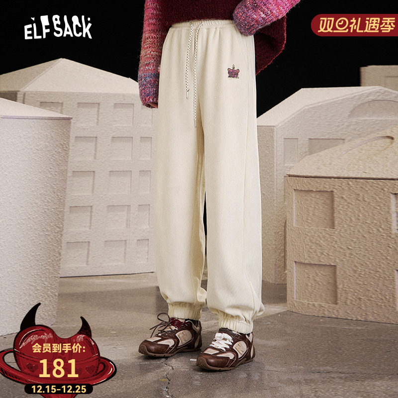 妖精的口袋白色印花休闲卫裤女2025年秋冬新款慵懒风休闲萝卜裤子