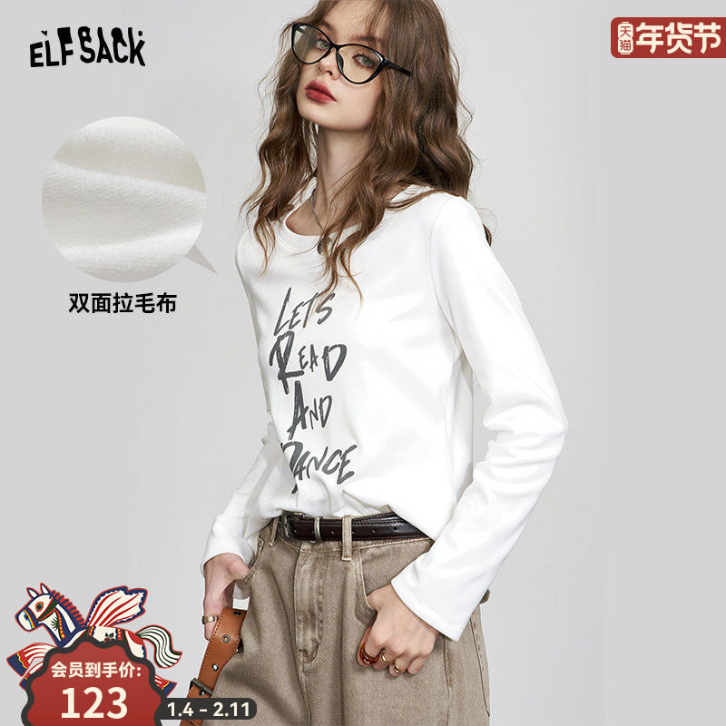 妖精的口袋字母印花白色宽松长袖t恤女2026早春新款百搭打底上衣,女装/女士精品,T恤,淘宝优惠券,粉丝福利购,淘宝优惠卷