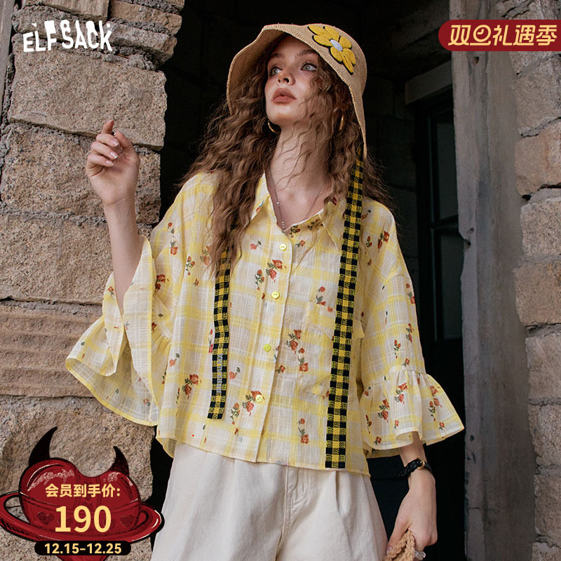 妖精的口袋黄白格纹喇叭袖衬衫女2025年夏季新款甜美设计感上衣