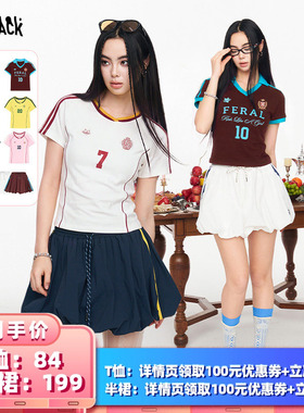 【所有女生的衣橱直播间】妖精的口袋美式T恤/花苞短裙