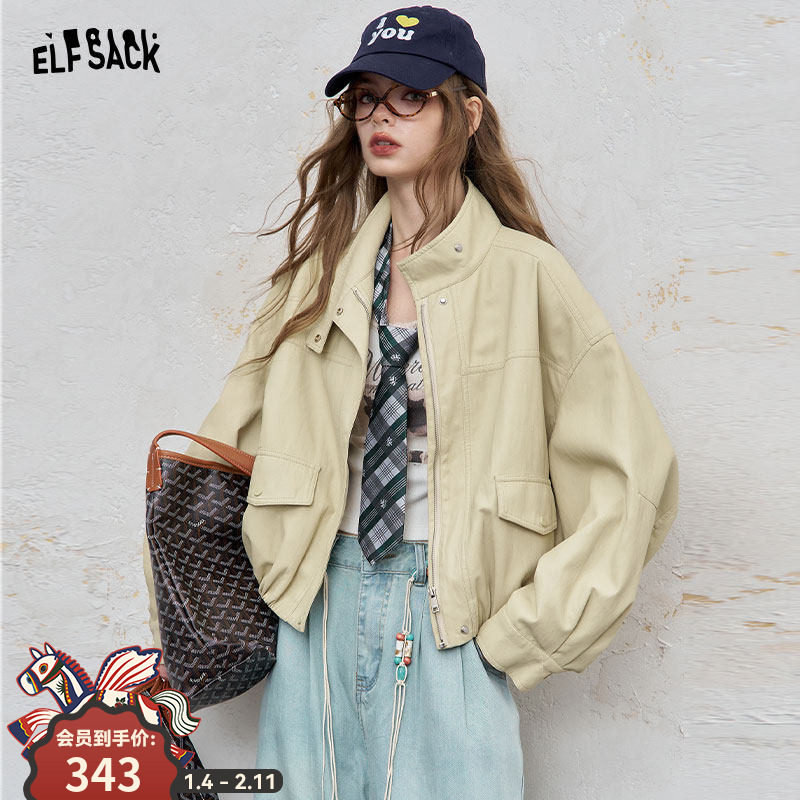 妖精的口袋休闲短款皮衣女2025年秋季新款高级感小个子PU皮外套