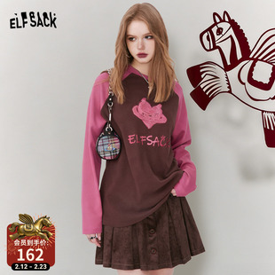 妖精的口袋插肩撞色拼接t恤女2025冬季新款新年战袍内搭宽松上衣