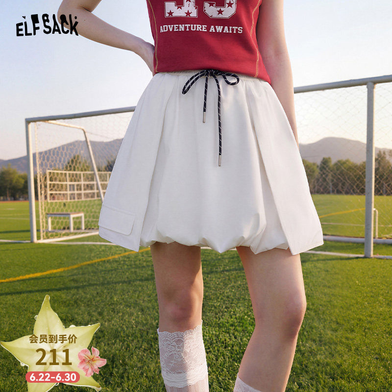 妖精的口袋野生女足甜酷少女运动风半身裙女2026夏新款短裙花苞裙