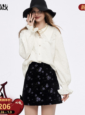 妖精的口袋娃娃领蕾丝拼接甜美衬衫女2025年冬季新款白色内搭衬衣