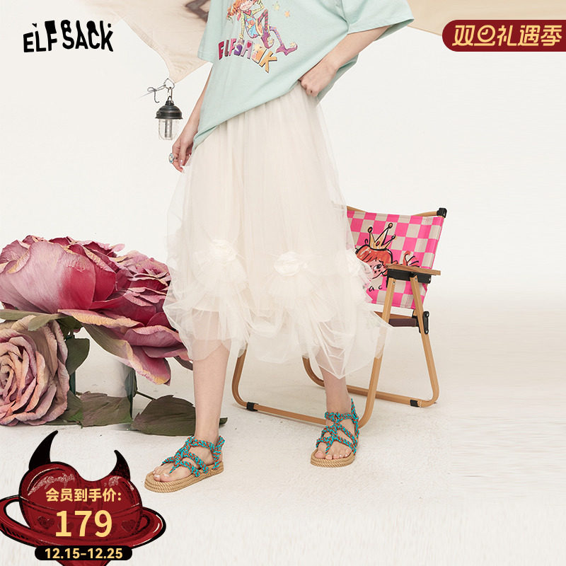 妖精的口袋米白色甜美网纱半身裙女2025早秋新款蓬蓬裙公主裙长裙