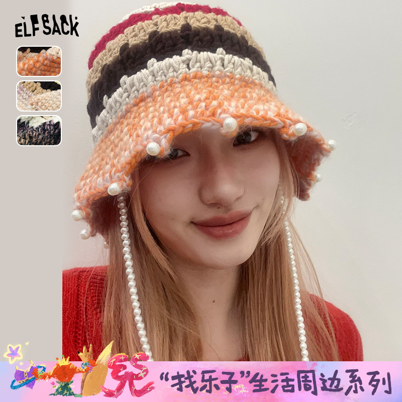 妖精的口袋多色渐变珍珠吊坠毛织帽子女2025年新款复古文艺毛线帽
