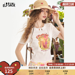 修身 妖精 新款 t恤女2025年夏季 显瘦上衣 口袋白色肌理感印花短袖