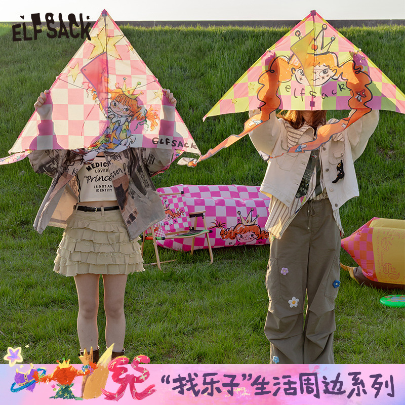 妖精的口袋原创印花风筝2025年新款设计感创意趣味手持微风易飞