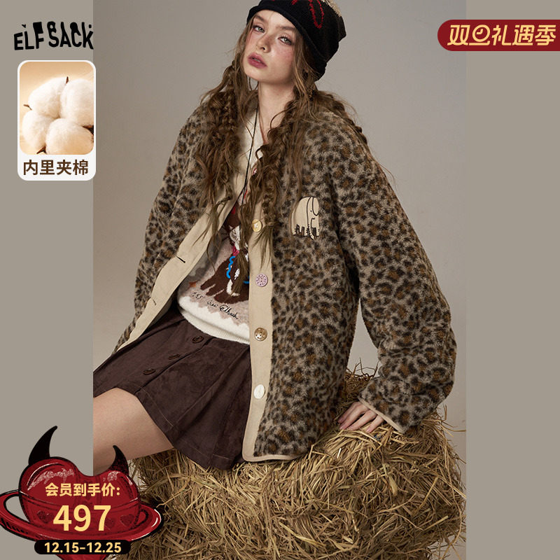 妖精的口袋【小象迷路了】棉服