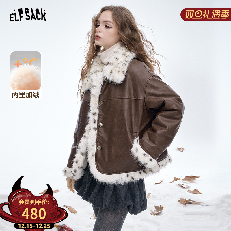 妖精的口袋【暖心豹豹】棉服