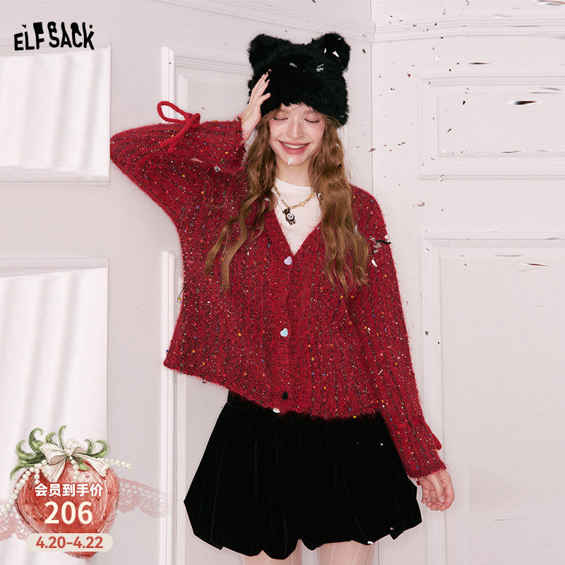 妖精的口袋彩色亮片v领红色毛衣女2026冬新款氛围感甜美开衫外套