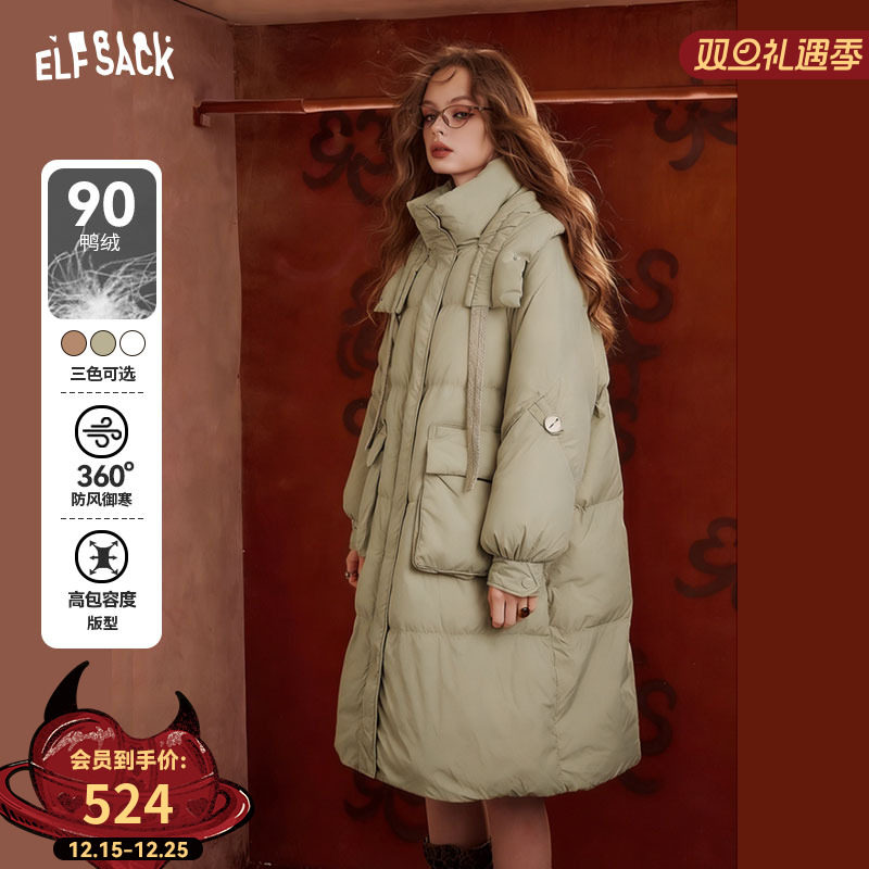 妖精的口袋中长款连帽羽绒服女2025年冬季新款小个子保暖厚外套