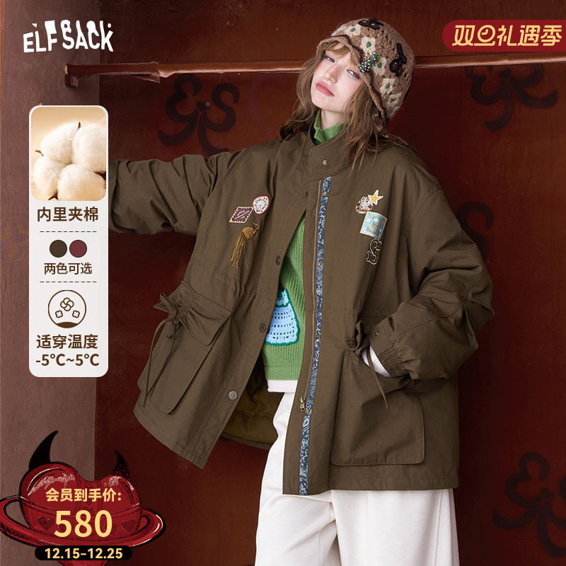 妖精的口袋复古刺绣工装棉服女2025年冬季新款保暖夹棉外套派克服