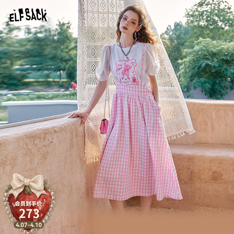 妖精的口袋萌宠印花t恤吊带连衣裙两件套女2026夏季新款甜美套装