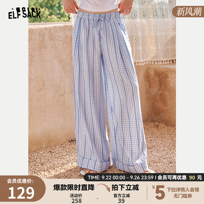 妖精的口袋蓝色格子阔腿休闲裤