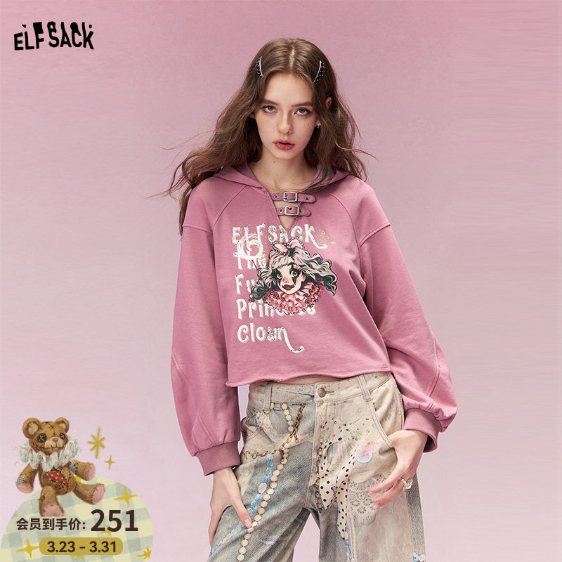 妖精的口袋粉色连帽印花短款卫衣女2026年早春新款小个子减龄上衣