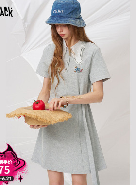 妖精的口袋字母刺绣灰色miu系连衣裙女2026夏季新款收腰减龄T恤裙