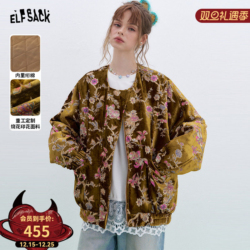 妖精的口袋重工丝绒烧花夹棉外套女2025冬季新款设计感新中式国风