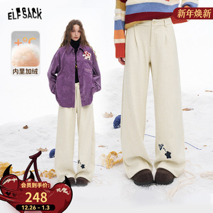 宽松慵懒风休闲裤 女2025冬新款 子 口袋奶白色刺绣加绒弯刀裤 妖精