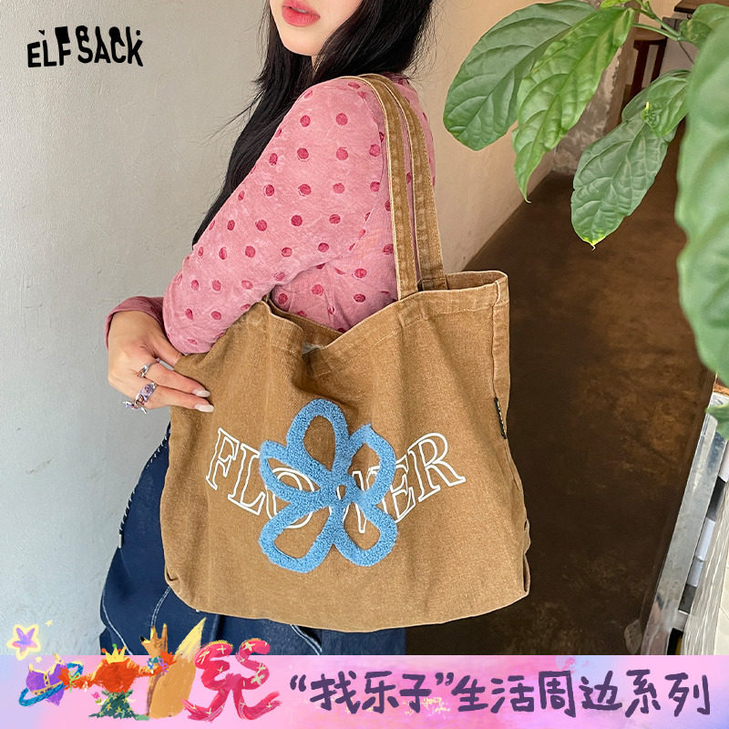 妖精的口袋秋复古小众牛仔帆布包2025新款大容量通勤休闲百搭包包