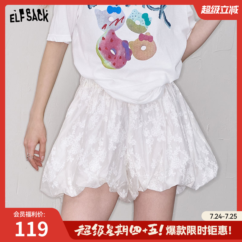 妖精的口袋白色蕾丝格纹花苞短裤女2025年夏季新款小个子休闲裤子
