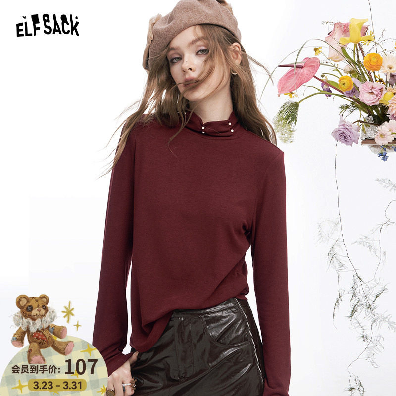 妖精的口袋复古堆堆领内搭打底衫女2026春秋新款修身t恤长袖上衣
